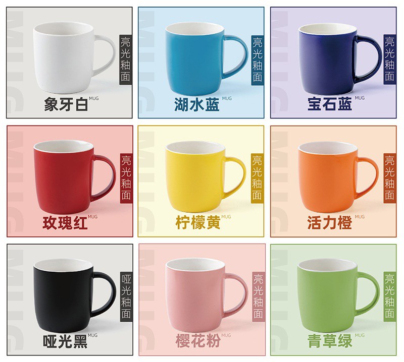 zibo xuanwang glazed color ceramic mug zibo xuanwang glazed color ceramic mug